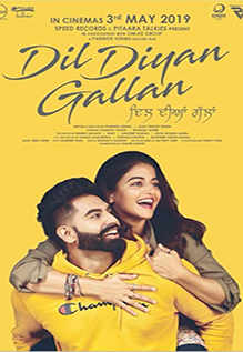 Dil Diyan Gallan 2019 DVD Rip full movie download
